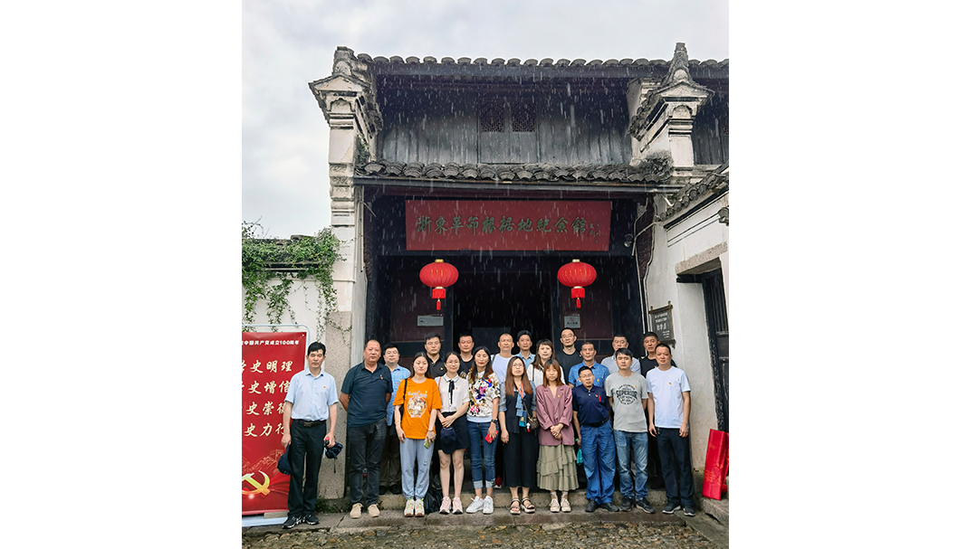 71dangjian1